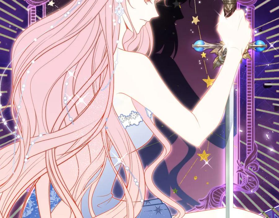 《公爵大人有隐疾》第1话 提剑求婚 第123页
