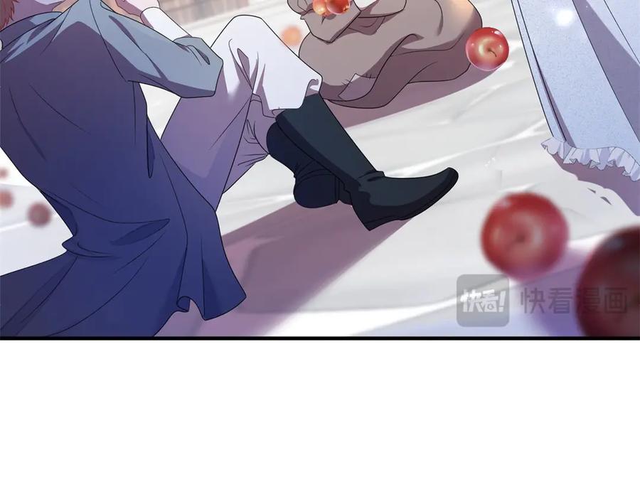 《公爵大人有隐疾》第1话 提剑求婚 第55页