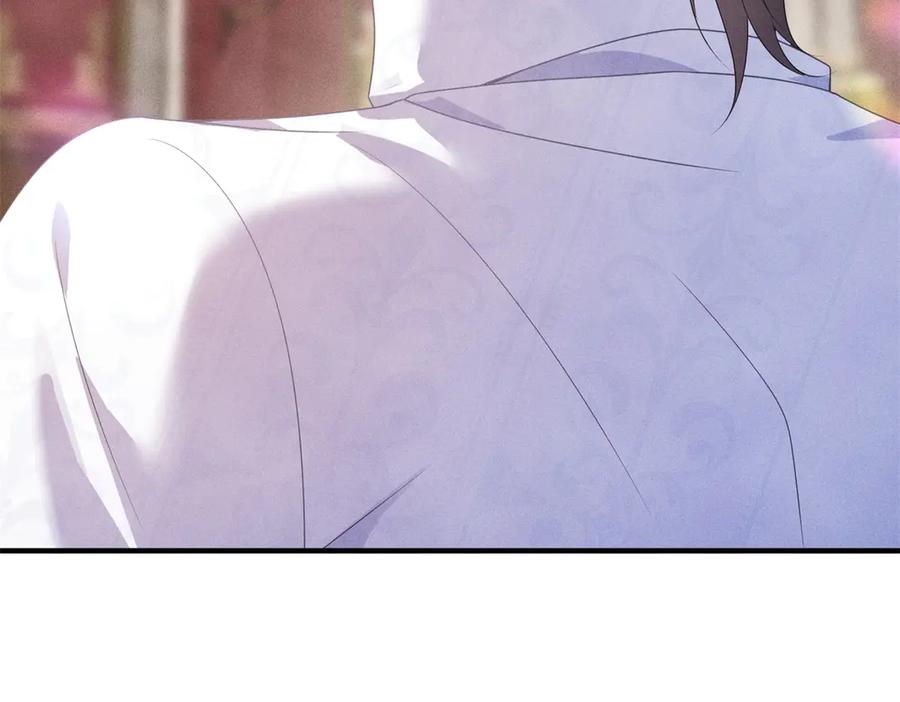 《公爵大人有隐疾》第1话 提剑求婚 第146页