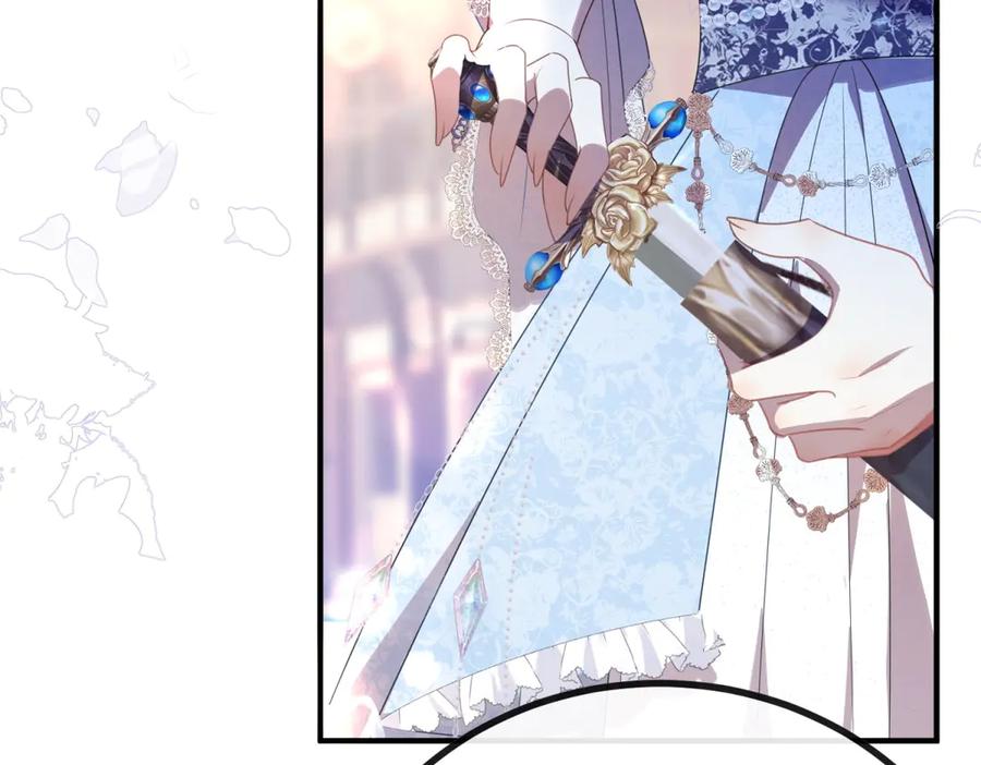 《公爵大人有隐疾》第1话 提剑求婚 第74页