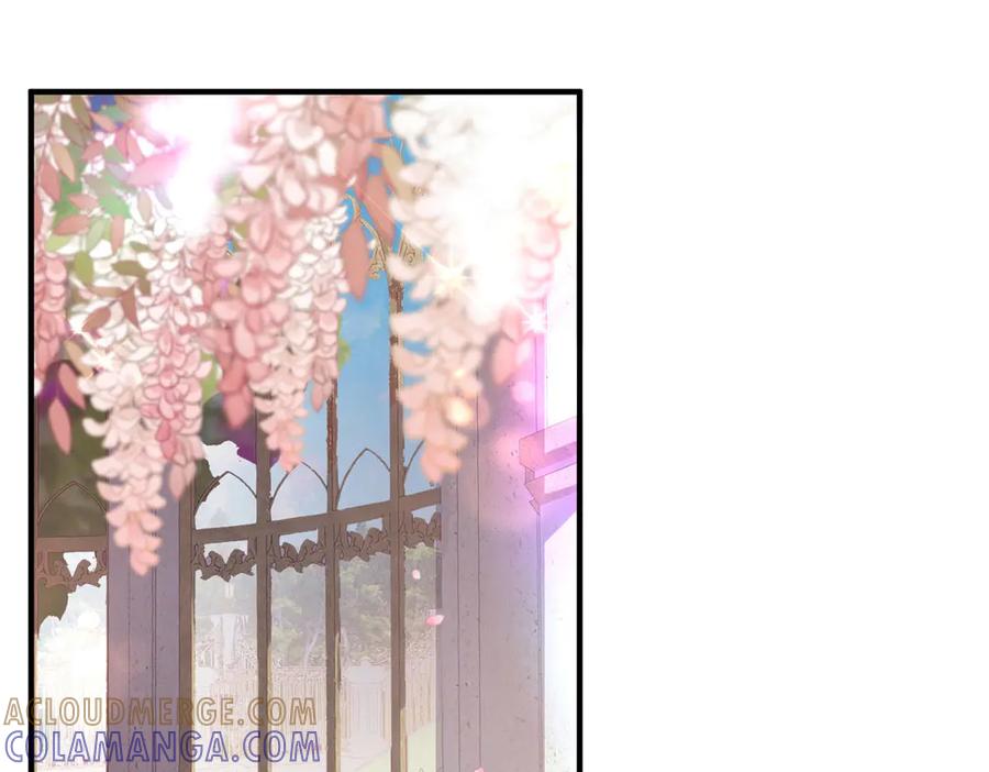 《公爵大人有隐疾》第1话 提剑求婚 第185页