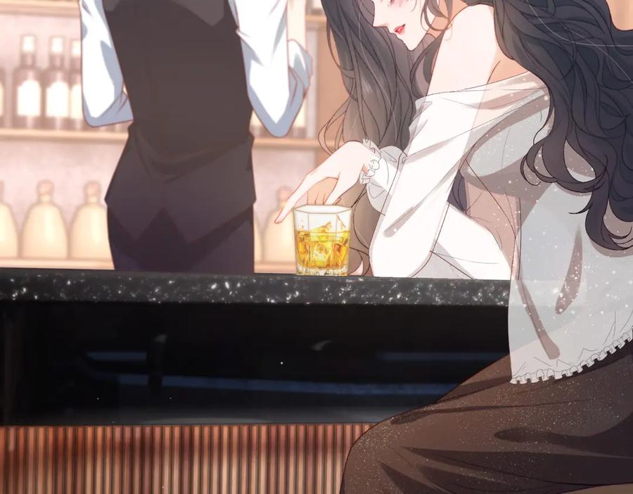 《会长的伪萌女友》第1话 痞子救美 第8页