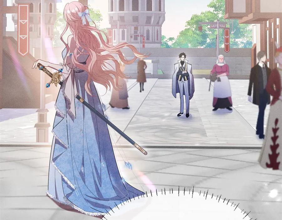 《公爵大人有隐疾》第1话 提剑求婚 第92页