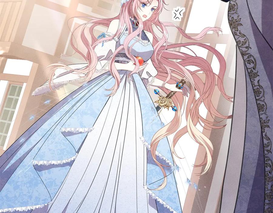 《公爵大人有隐疾》第1话 提剑求婚 第106页
