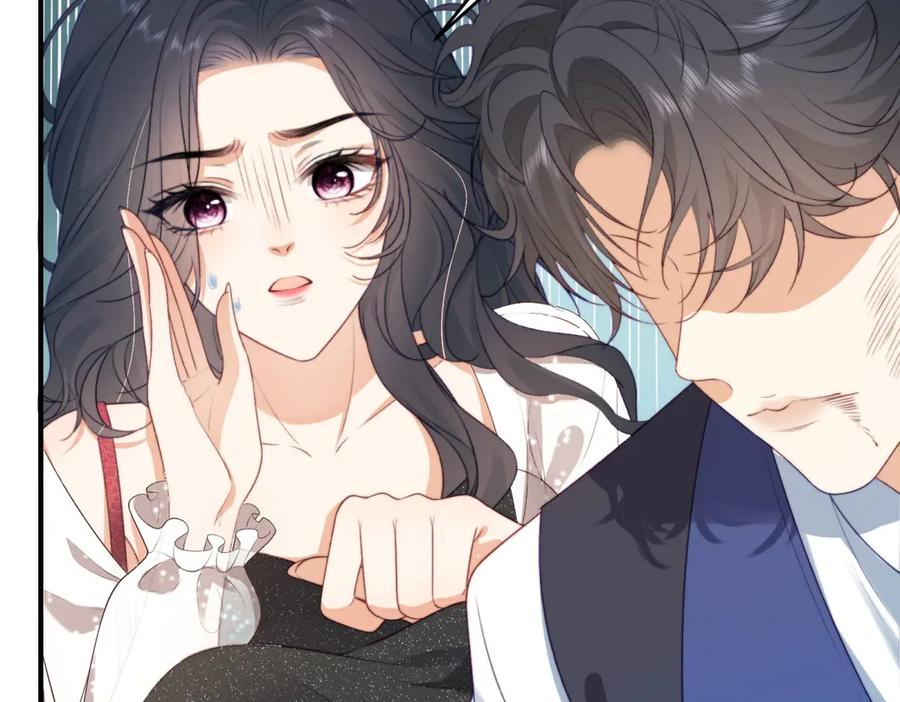 《会长的伪萌女友》第1话 痞子救美 第67页