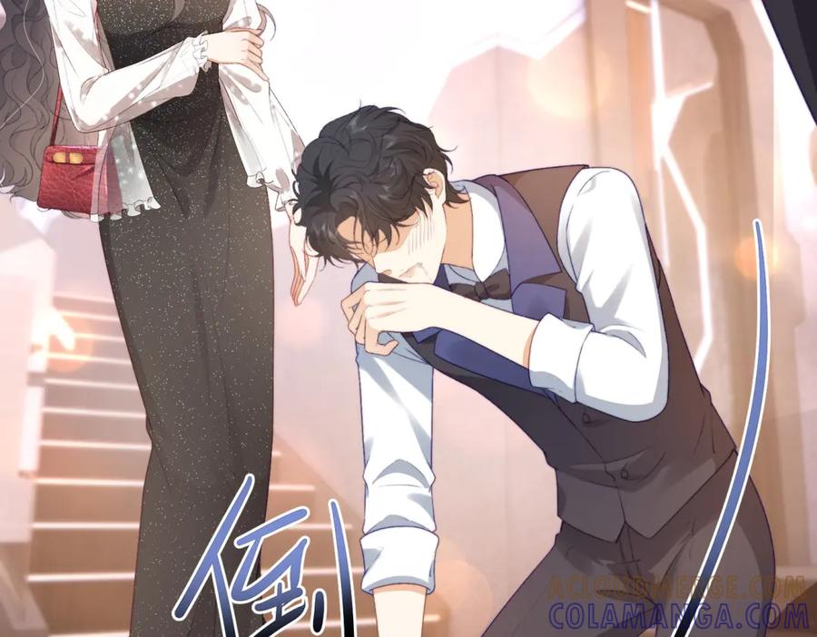 《会长的伪萌女友》第1话 痞子救美 第65页
