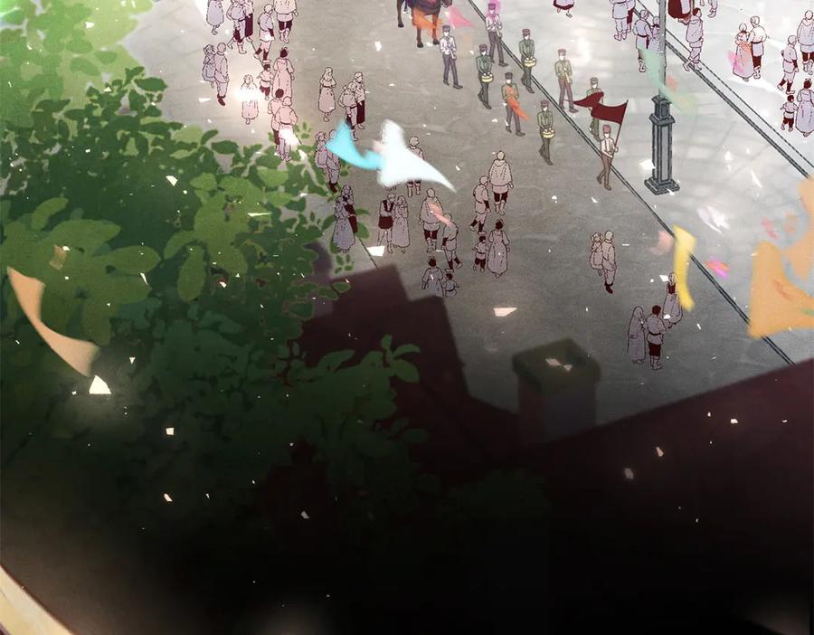 《公爵大人有隐疾》第1话 提剑求婚 第7页