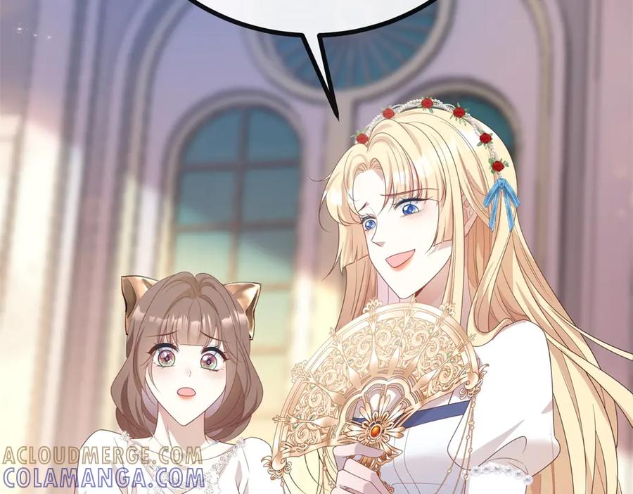 《公爵大人有隐疾》第1话 提剑求婚 第25页