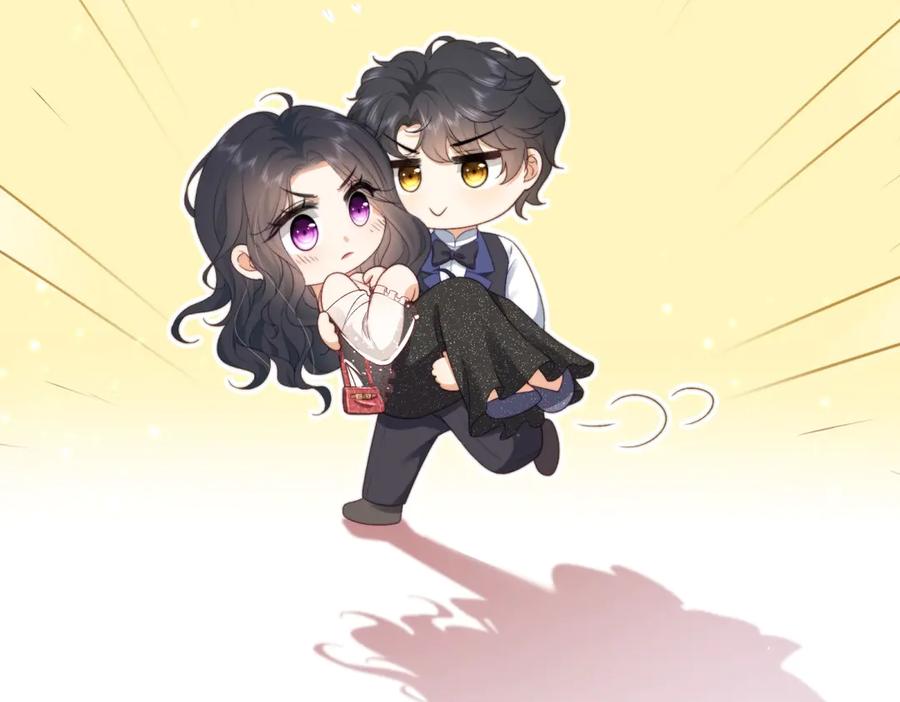 《会长的伪萌女友》第1话 痞子救美 第118页