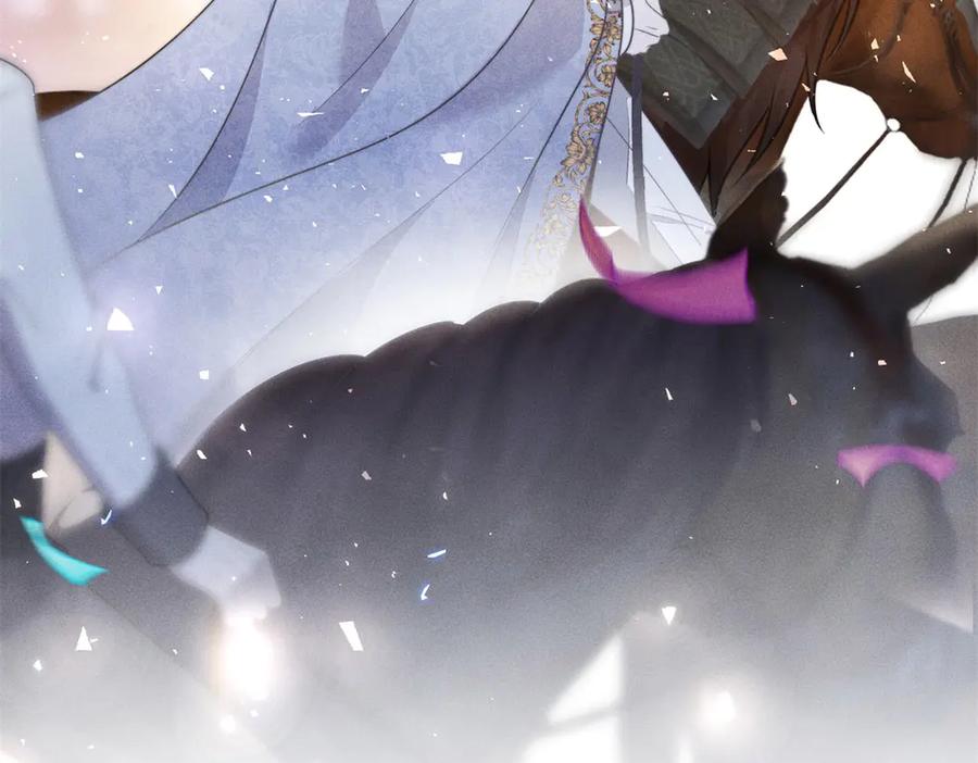 《公爵大人有隐疾》第1话 提剑求婚 第11页