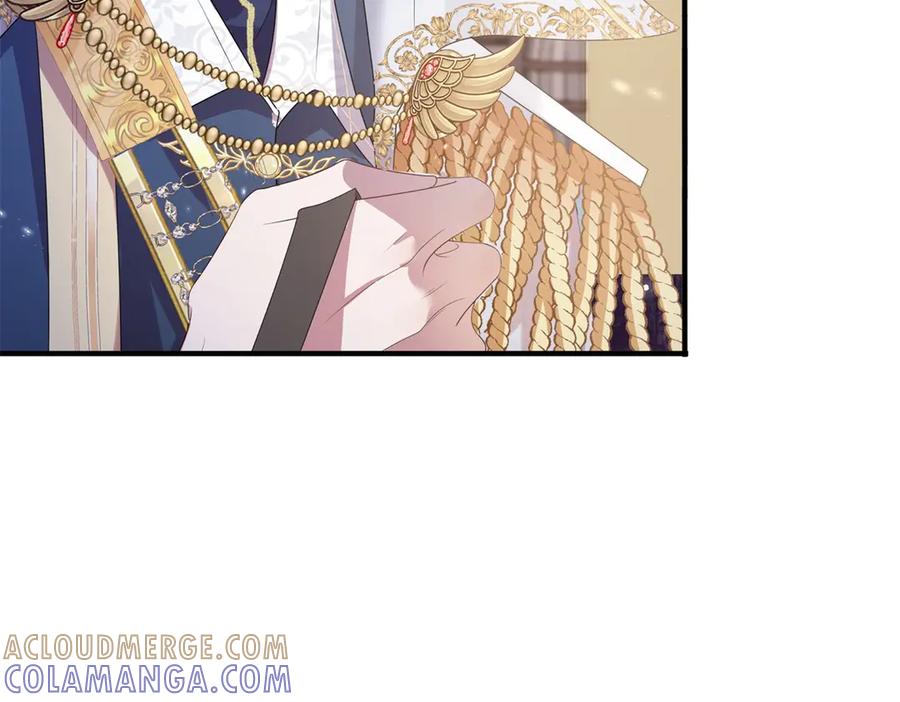 《公爵大人有隐疾》第1话 提剑求婚 第41页