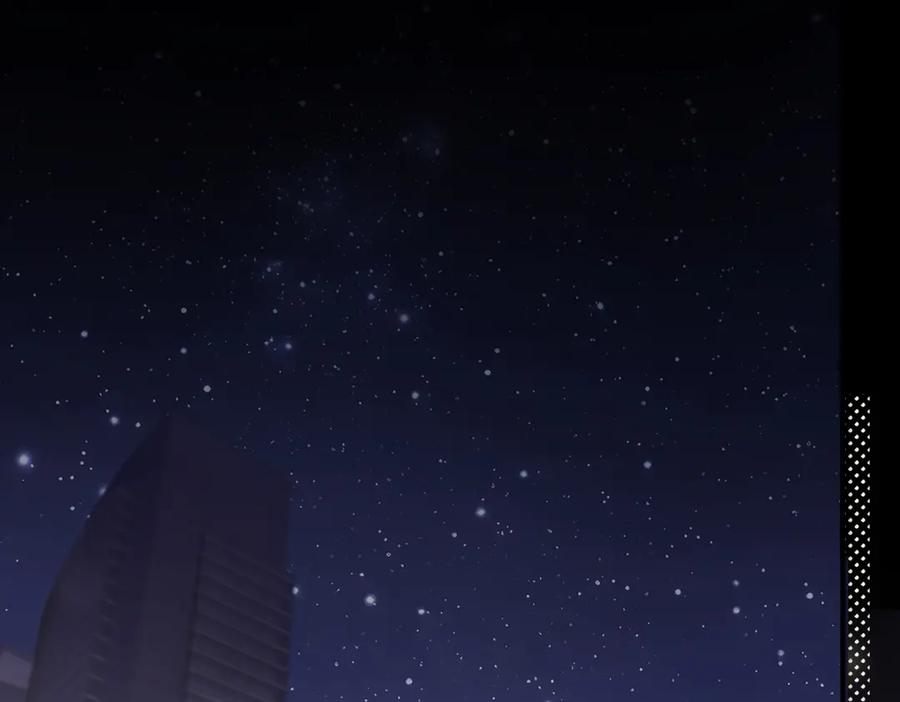 《会长的伪萌女友》第1话 痞子救美 第4页