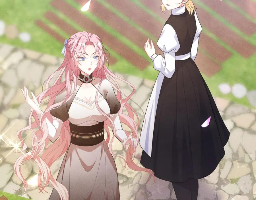 《公爵大人有隐疾》第1话 提剑求婚 第206页