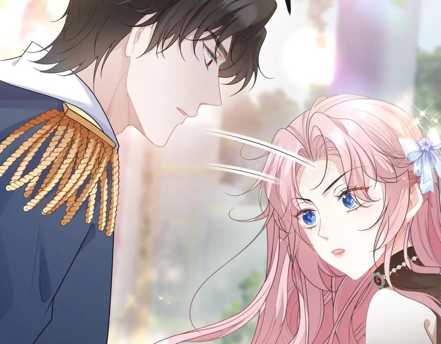 《公爵大人有隐疾》第1话 提剑求婚 第216页