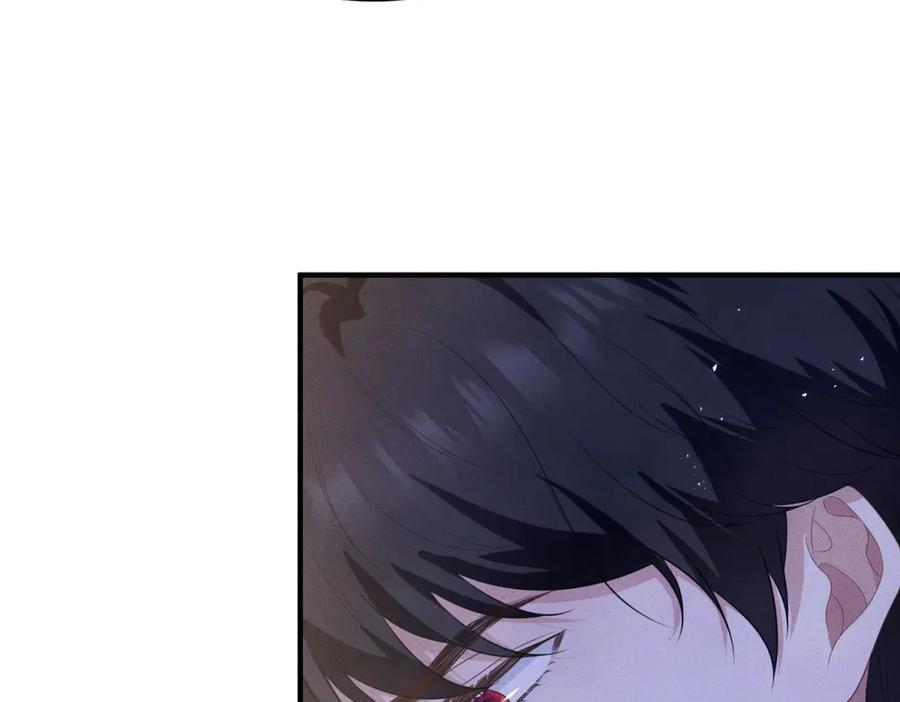 《公爵大人有隐疾》第2话 明日成婚 第182页