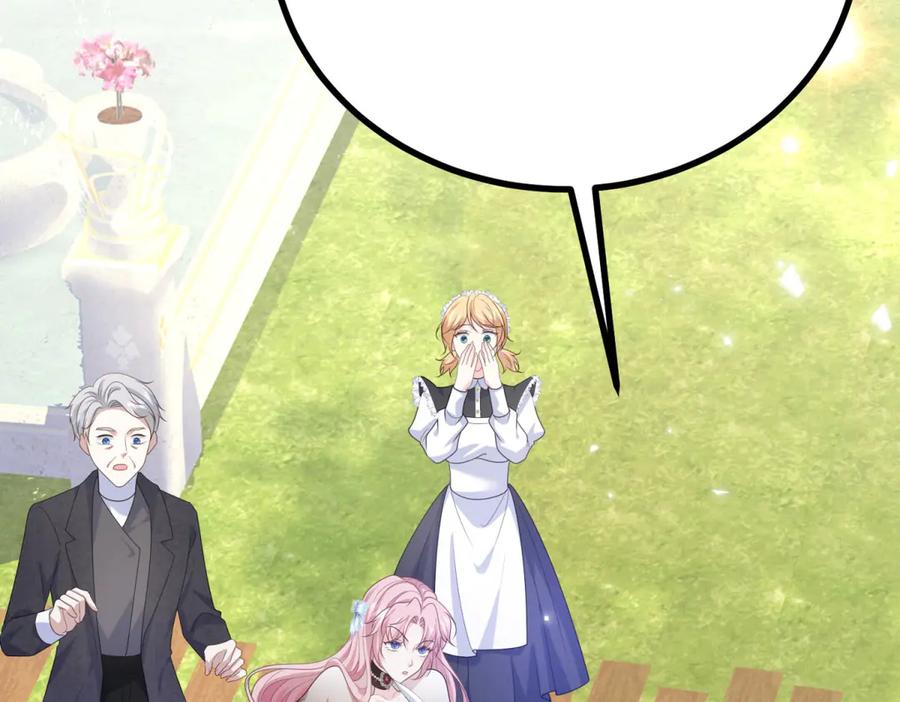 《公爵大人有隐疾》第2话 明日成婚 第63页