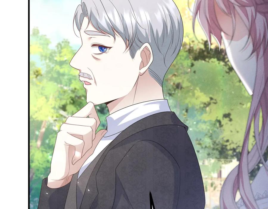 《公爵大人有隐疾》第2话 明日成婚 第99页
