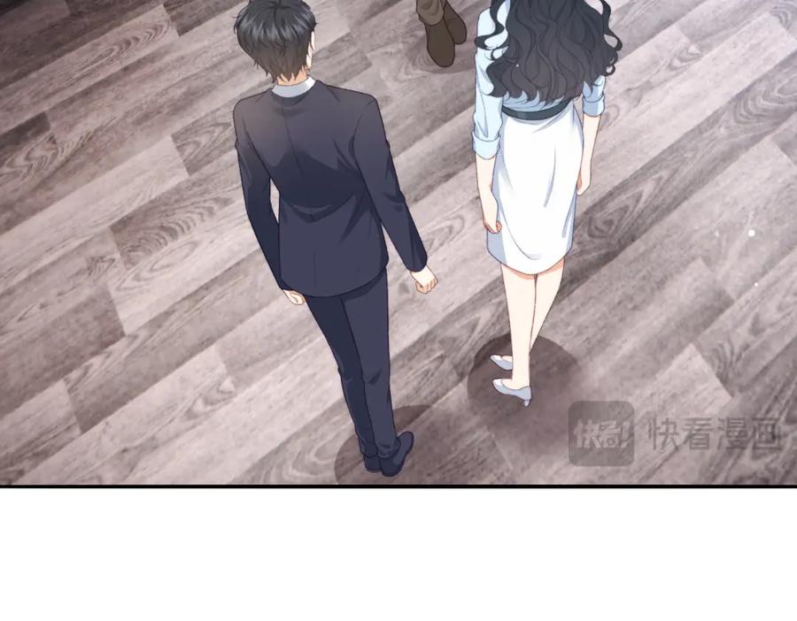 《会长的伪萌女友》第2话 大小姐还面试？ 第94页