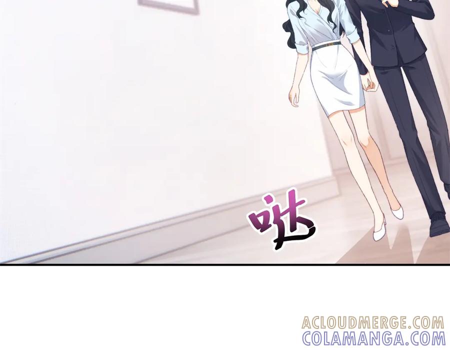 《会长的伪萌女友》第2话 大小姐还面试？ 第69页