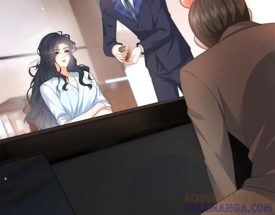《会长的伪萌女友》第2话 大小姐还面试？ 第117页