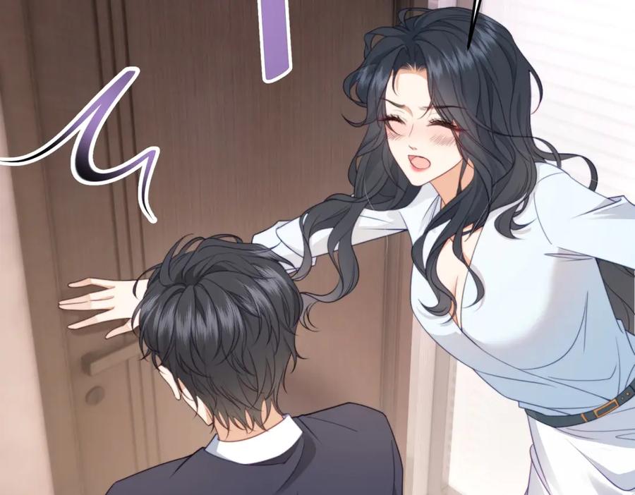 《会长的伪萌女友》第2话 大小姐还面试？ 第83页