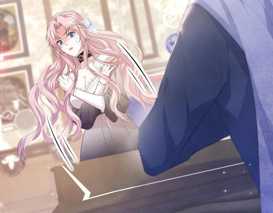 《公爵大人有隐疾》第2话 明日成婚 第138页