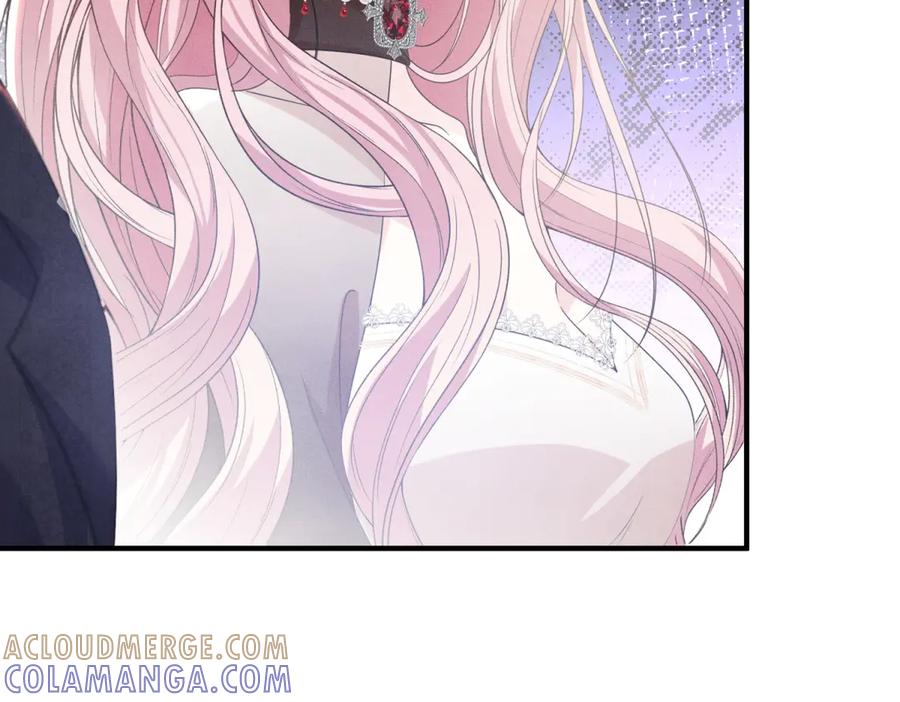 《公爵大人有隐疾》第2话 明日成婚 第97页