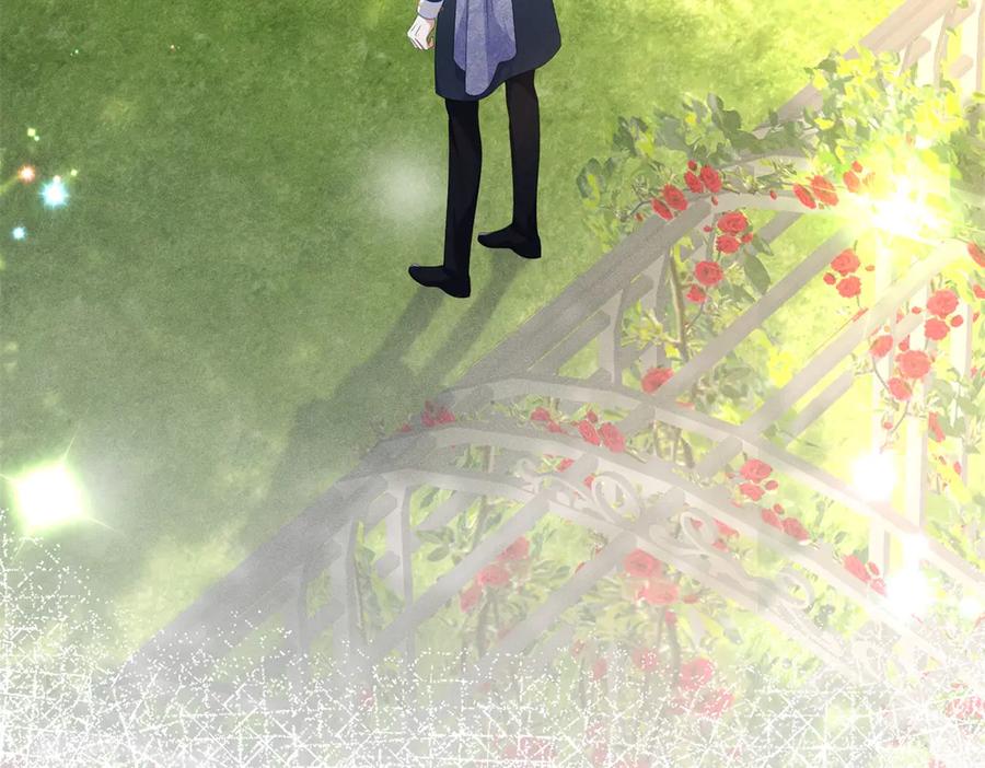 《公爵大人有隐疾》第2话 明日成婚 第30页