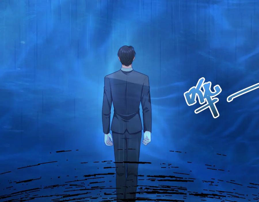 《会长的伪萌女友》第2话 大小姐还面试？ 第27页