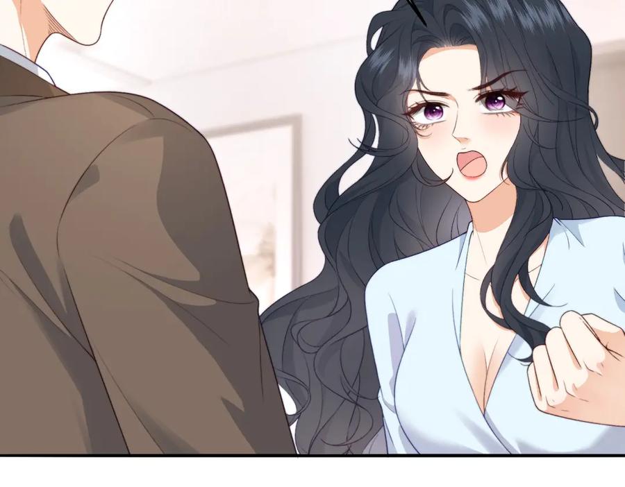 《会长的伪萌女友》第2话 大小姐还面试？ 第96页