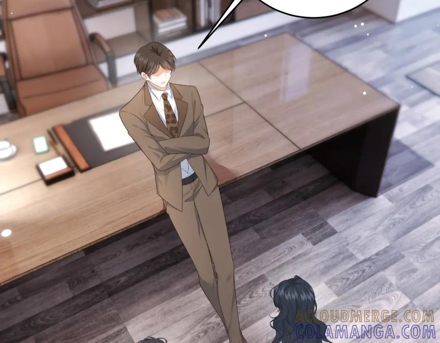 《会长的伪萌女友》第2话 大小姐还面试？ 第93页