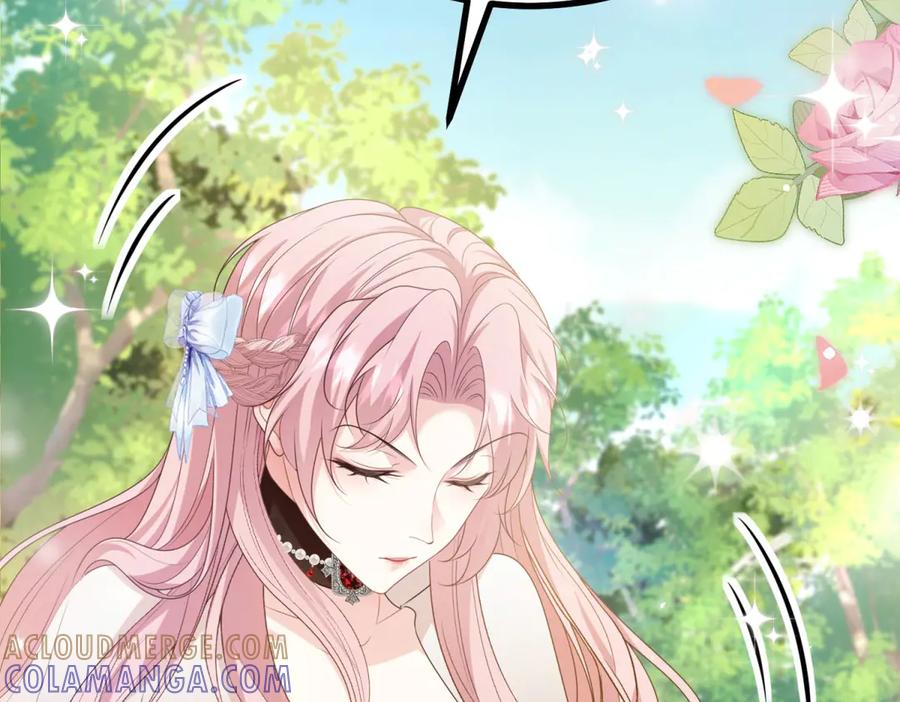 《公爵大人有隐疾》第2话 明日成婚 第57页