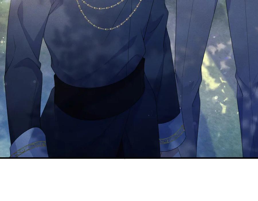 《公爵大人有隐疾》第2话 明日成婚 第54页