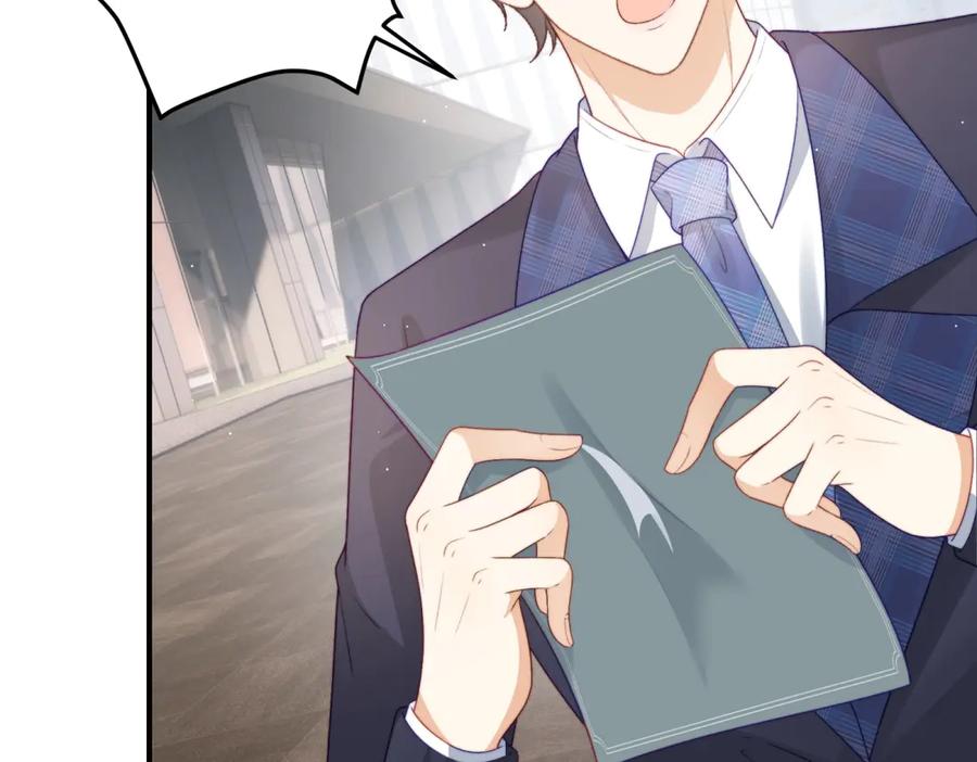 《会长的伪萌女友》第2话 大小姐还面试？ 第47页