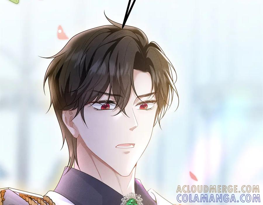 《公爵大人有隐疾》第2话 明日成婚 第21页