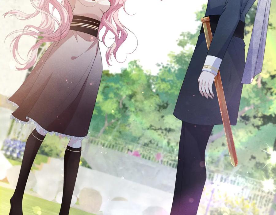 《公爵大人有隐疾》第2话 明日成婚 第47页