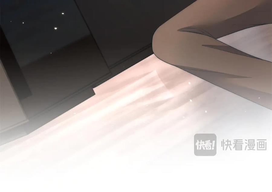 《会长的伪萌女友》第2话 大小姐还面试？ 第118页