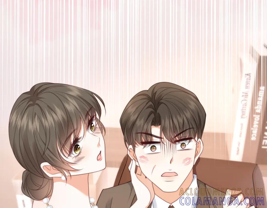 《会长的伪萌女友》第2话 大小姐还面试？ 第77页