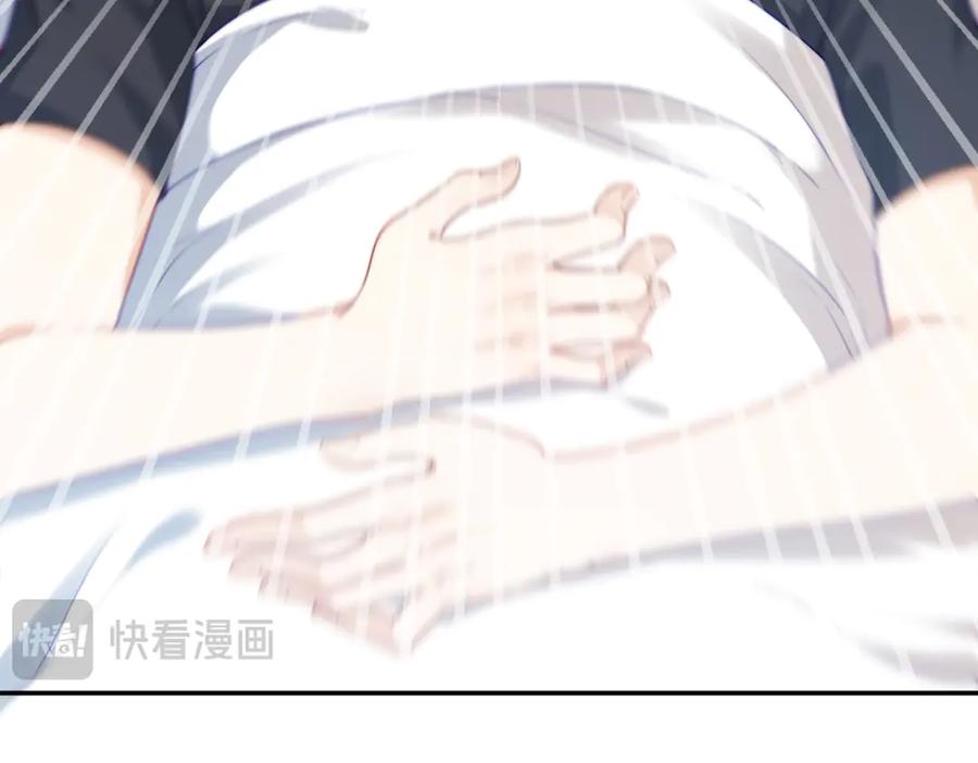 《会长的伪萌女友》第2话 大小姐还面试？ 第34页