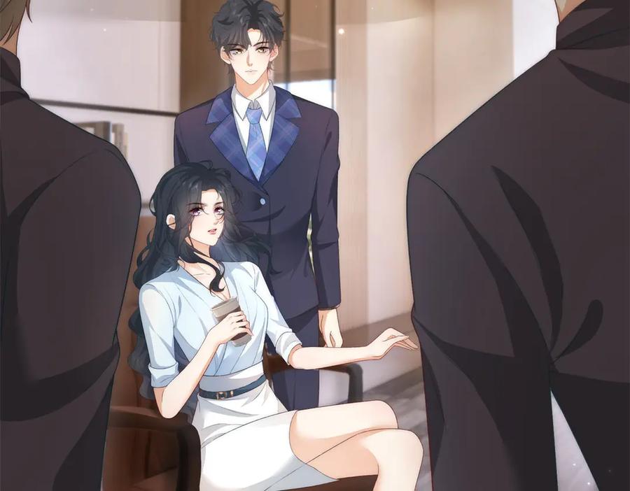 《会长的伪萌女友》第2话 大小姐还面试？ 第126页