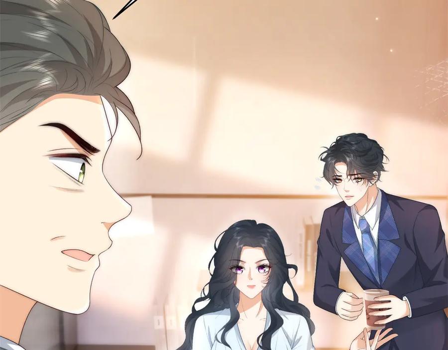 《会长的伪萌女友》第2话 大小姐还面试？ 第140页