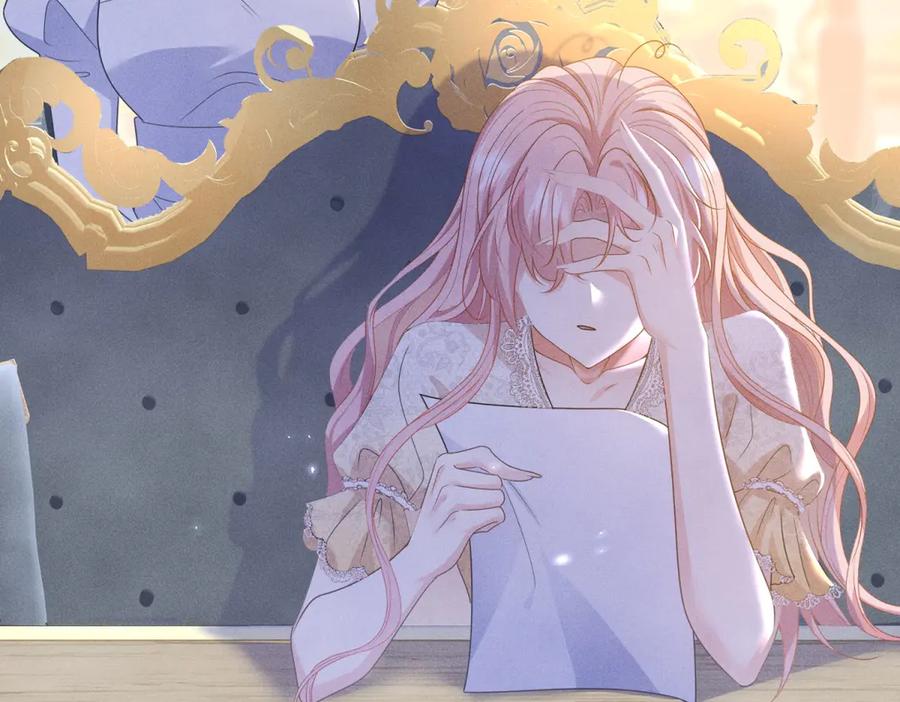《公爵大人有隐疾》第2话 明日成婚 第152页