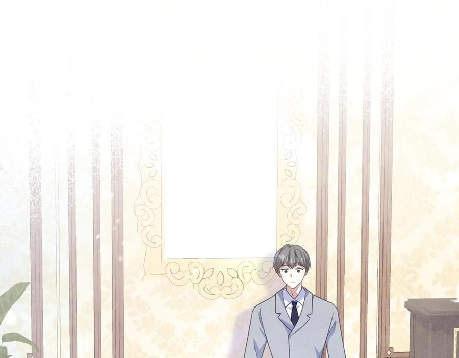 《公爵大人有隐疾》第2话 明日成婚 第111页