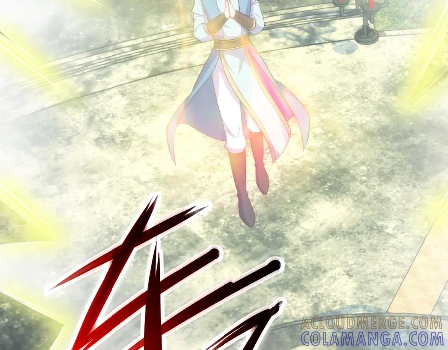 重生地球仙尊 第299话 传说的离去 第37页