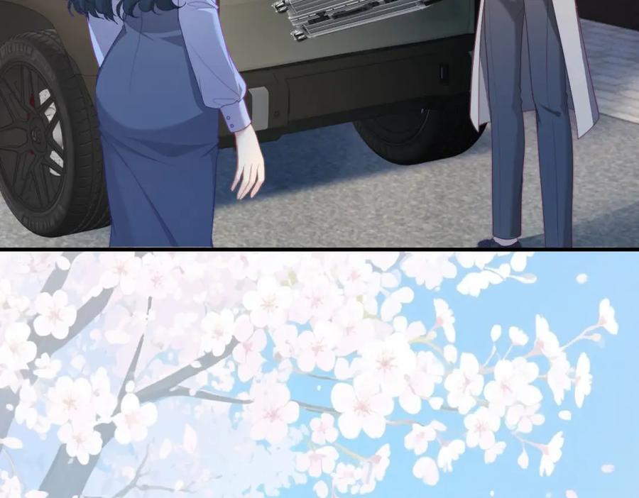 《会长的伪萌女友》第34话 坦白与相遇 第6页