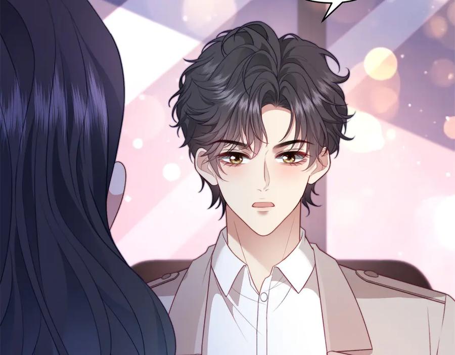 《会长的伪萌女友》第36话 火锅店再遇故人 第31页