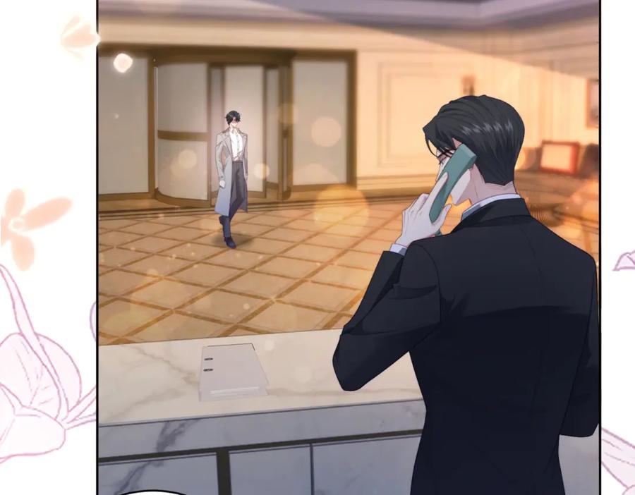 《会长的伪萌女友》第36话 火锅店再遇故人 第8页