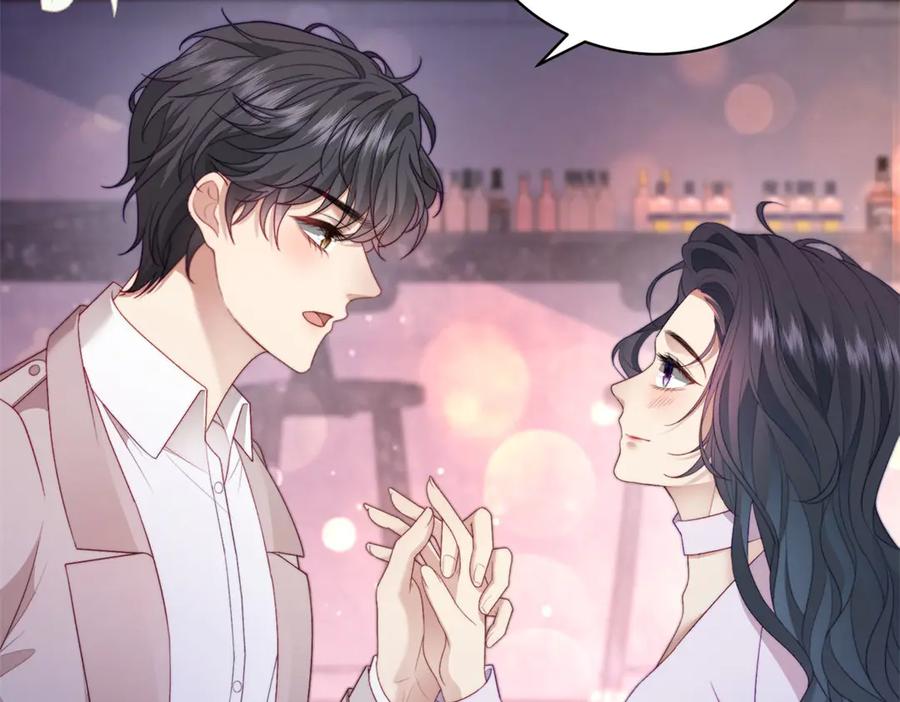 《会长的伪萌女友》第36话 火锅店再遇故人 第34页