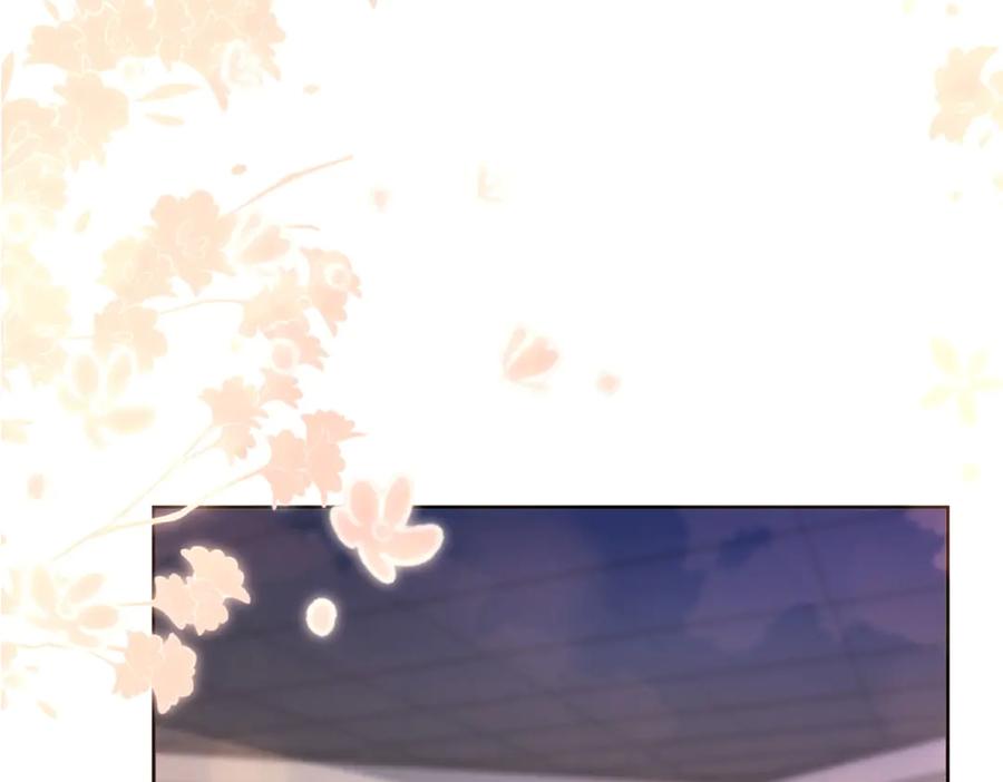 《会长的伪萌女友》第36话 火锅店再遇故人 第7页