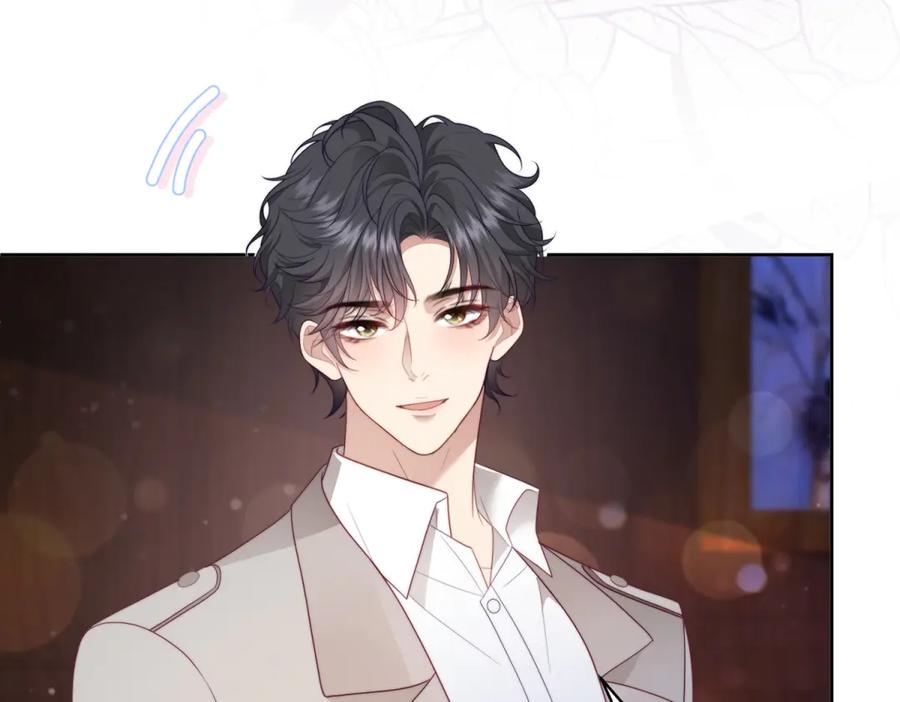 《会长的伪萌女友》第36话 火锅店再遇故人 第16页